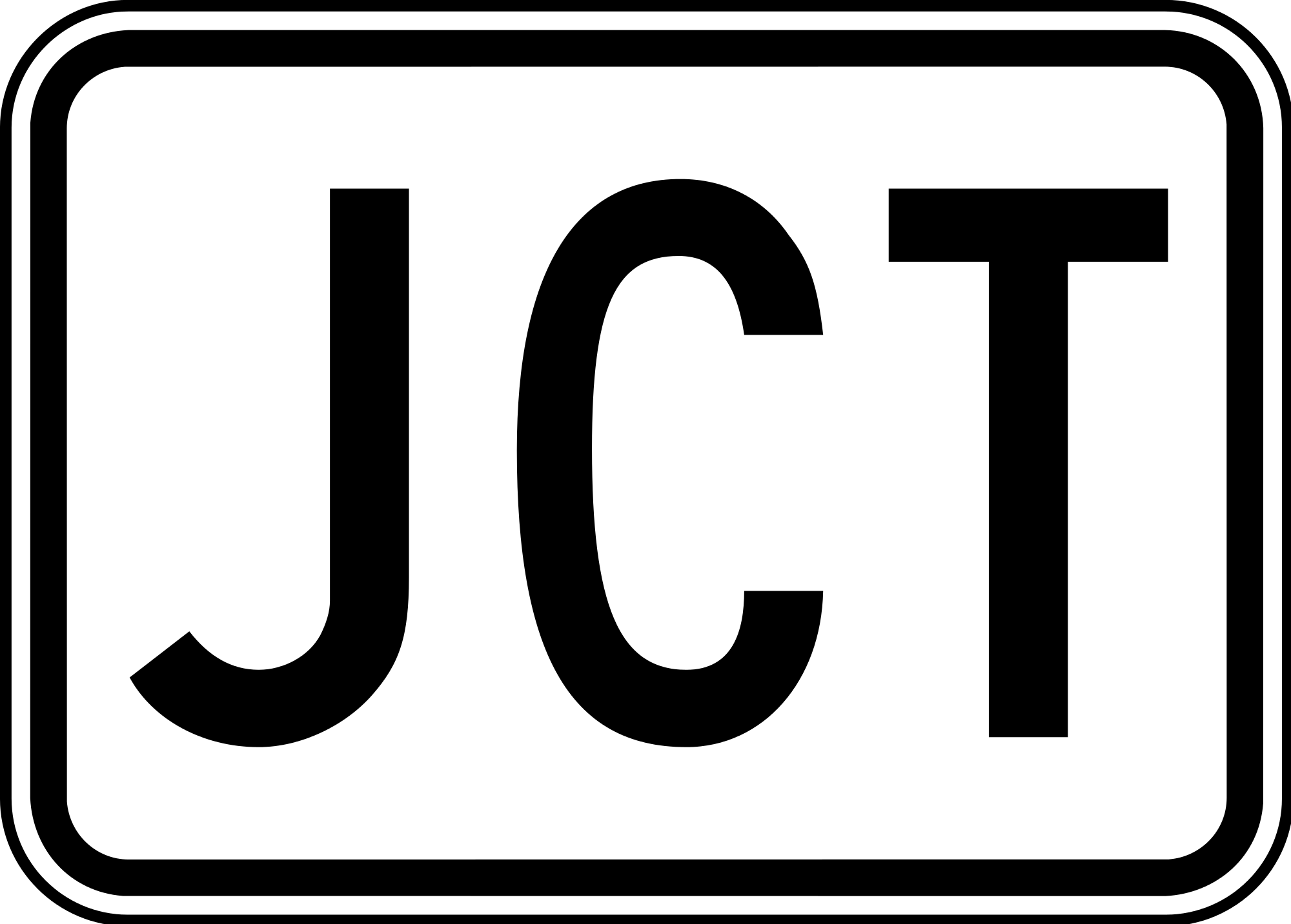 M2-1 Junction Auxiliary Guide Sign